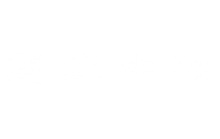 cmp冠军