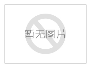 Cmp(冠军)官网 - 西甲希洪竞技主赞助商